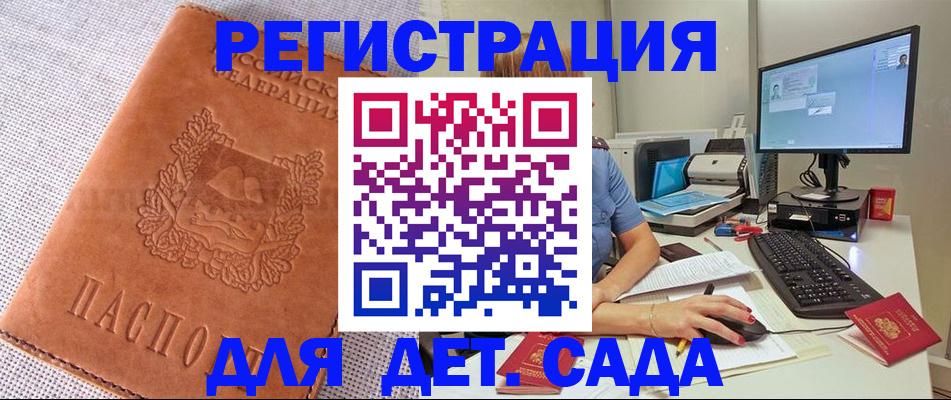 форма 3 в Зеленодольске